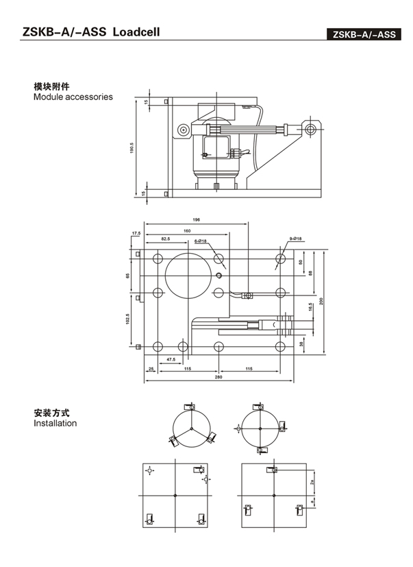 柱式ZSKB模块 